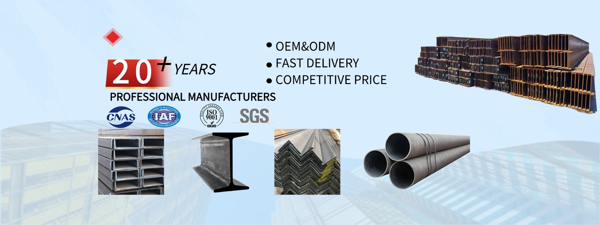 kualitas Baja Canai Panas pabrik