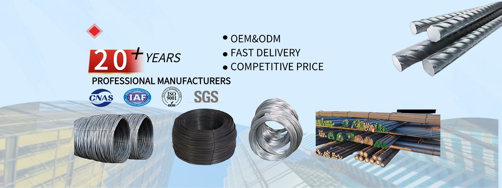 kualitas Baja Canai Panas pabrik